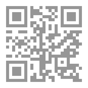 Qr Code كيف تبسط حبك