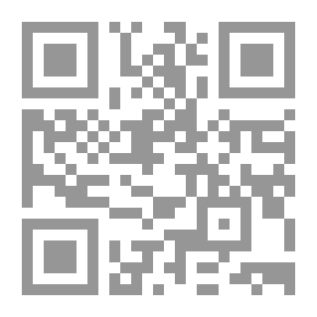 Qr Code Poetas do Minho I - João Penha