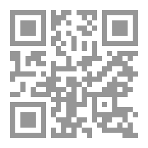 Qr Code المتغيرات الاسرية الإيجابية ومواجهة ظاهرة الطلاق