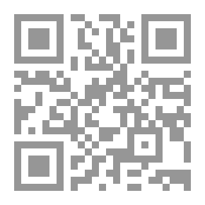Qr Code أنثروبولوجيا الأسنان (الأسنان البشرية من منظور بيو ثقافى)