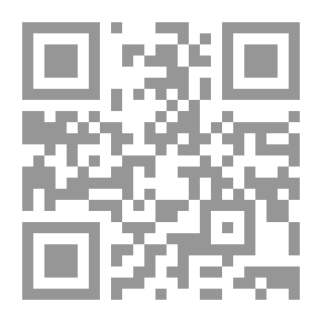 Qr Code ... وقصص أخرى