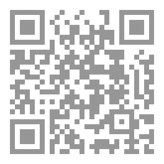 Qr Code الملكة التي لا يخلع تاجها