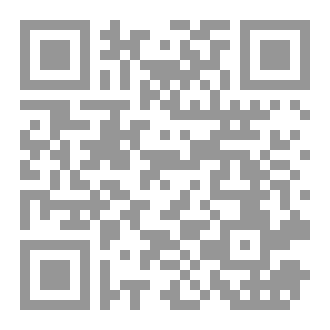Qr Code خوارزميات المغامرة