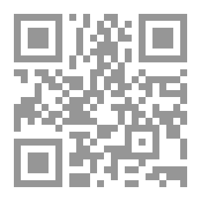 Qr Code عقود البوت B.O.T