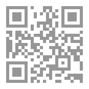 Qr Code إقصاء الآخر `قراءة في فكر أهل السنة`