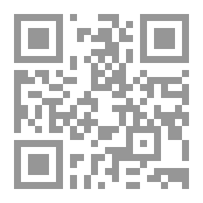 Qr Code هذه الشجرة