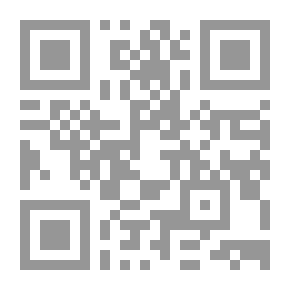 Qr Code القاموس الموسوعي للعلوم الطبية المجلد 98