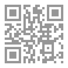 Qr Code أول اثني عشر مزامير بالعبرية: مع النسخة اللاتينية ، النطق و ...