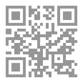 Qr Code وتغير لون السماء - قصص