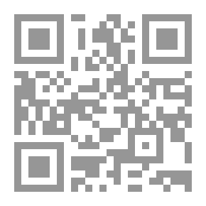 Qr Code إسرائيل والسوق الأوروبية المشتركة