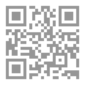 Qr Code الجنس الثاني. سيمون دي بوفوار
