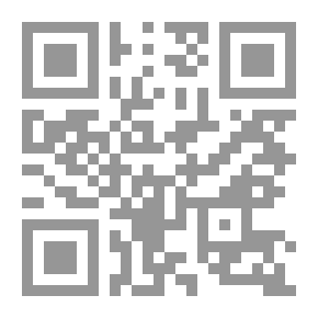 Qr Code Il libro delle figurazioni ideali