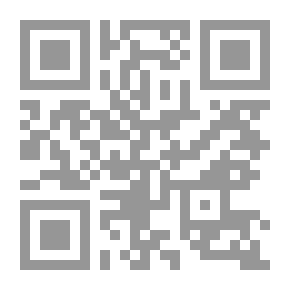 Qr Code The Case Of The Egyptian
