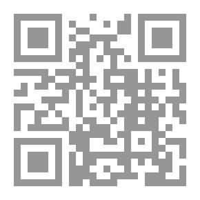 Qr Code ليلة شتا