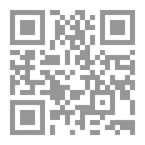 Qr Code قلبة دماغ - الأحجية