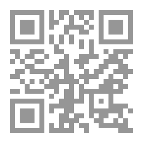Qr Code شهادتان هما منهج حياة