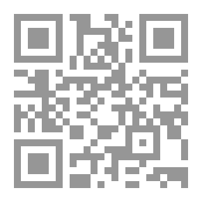 Qr Code أوراق على شجر