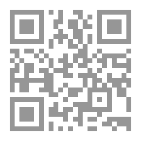 Qr Code Devotion