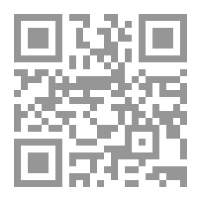 Qr Code الوسيط في علوم مصطلح الحديث