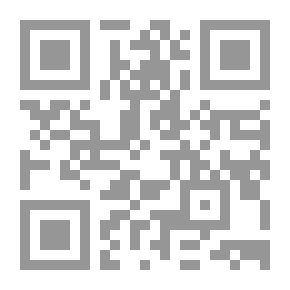 Qr Code نظام إدارة الدعوى ؛ وفقا لقانون الإجراءات المدنية الإماراتي مقارنة بقانون أصول المحاكمات المدنية الأردني