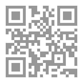 Qr Code بناء تقدير الذات في المدارس الابتدائية، دليل المعلم