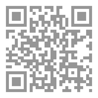 Qr Code مُرشد الطالب