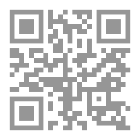 Qr Code من نظرة عين وقصص أخرى