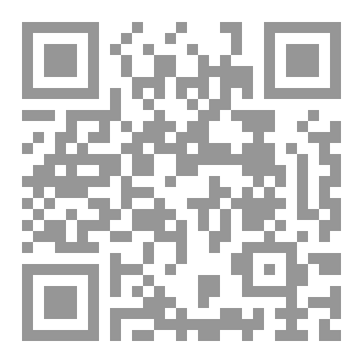 Qr Code مراية بنت حواء