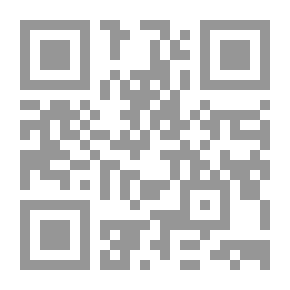 Qr Code التعليم الإلكتروني المعاصر