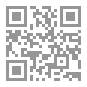 Qr Code الكتابة الصحافية