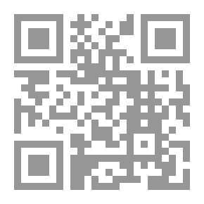 Qr Code A Strange Man's Advice