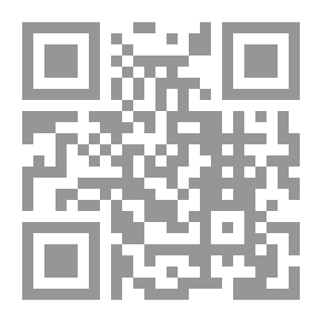 Qr Code أشبال الرياضيات - الكتاب الثاني