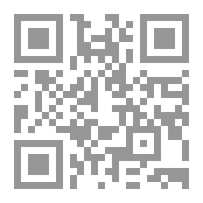 Qr Code في بيتي