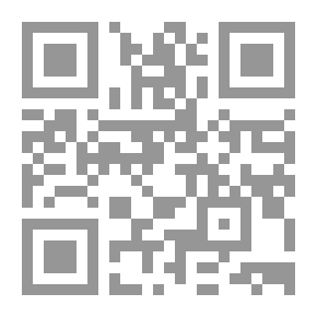 Qr Code جلدك حصن جسمك