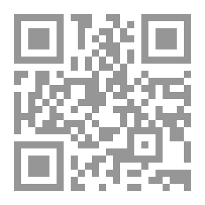Qr Code هل تسمعين صهيل أحزاني ؟