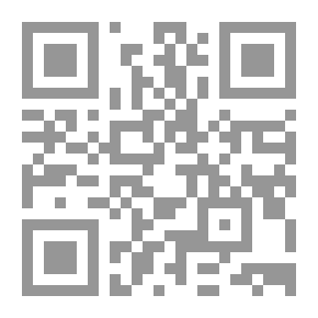 Qr Code الواضح في أصول الفقه ج1