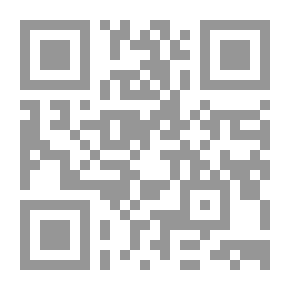 Qr Code A Being Collapses Into Nothingness