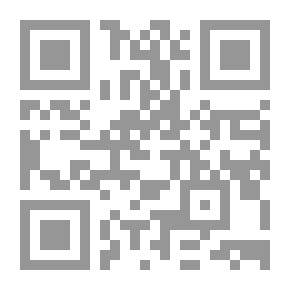 Qr Code الرحيل المارد