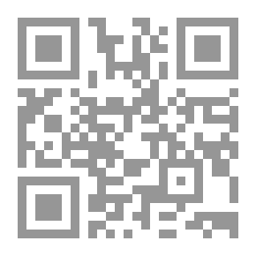 Qr Code Elements Of Descriptive Geometry