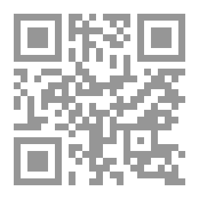 Qr Code Commonplace Book, [1812?]