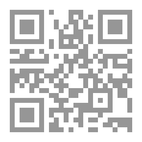 Qr Code Chances Of What Won't Come