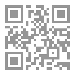 Qr Code De l'organisation des animaux, ou Principes d'anatomie comparée