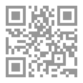 Qr Code صورة أوروبا عند العرب في العصر الوسيط