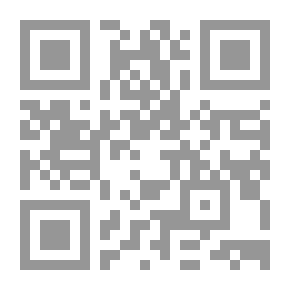 Qr Code عين الصقر