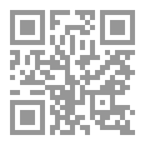 Qr Code الرقابة الإدارية في العهد الراشدي