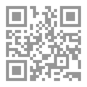 Qr Code Diwan Returned Echo