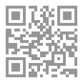 Qr Code بيروت وصيدا وجبل لبنان الجنوبي في العصور القديمة والوسطى