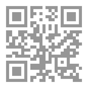 Qr Code حيث أنثى الحب.. تلد