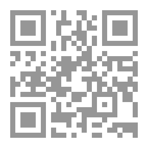 Qr Code أساس السياسة