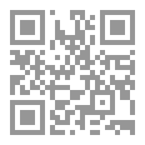 Qr Code المنهل/ فرنسي - عربي